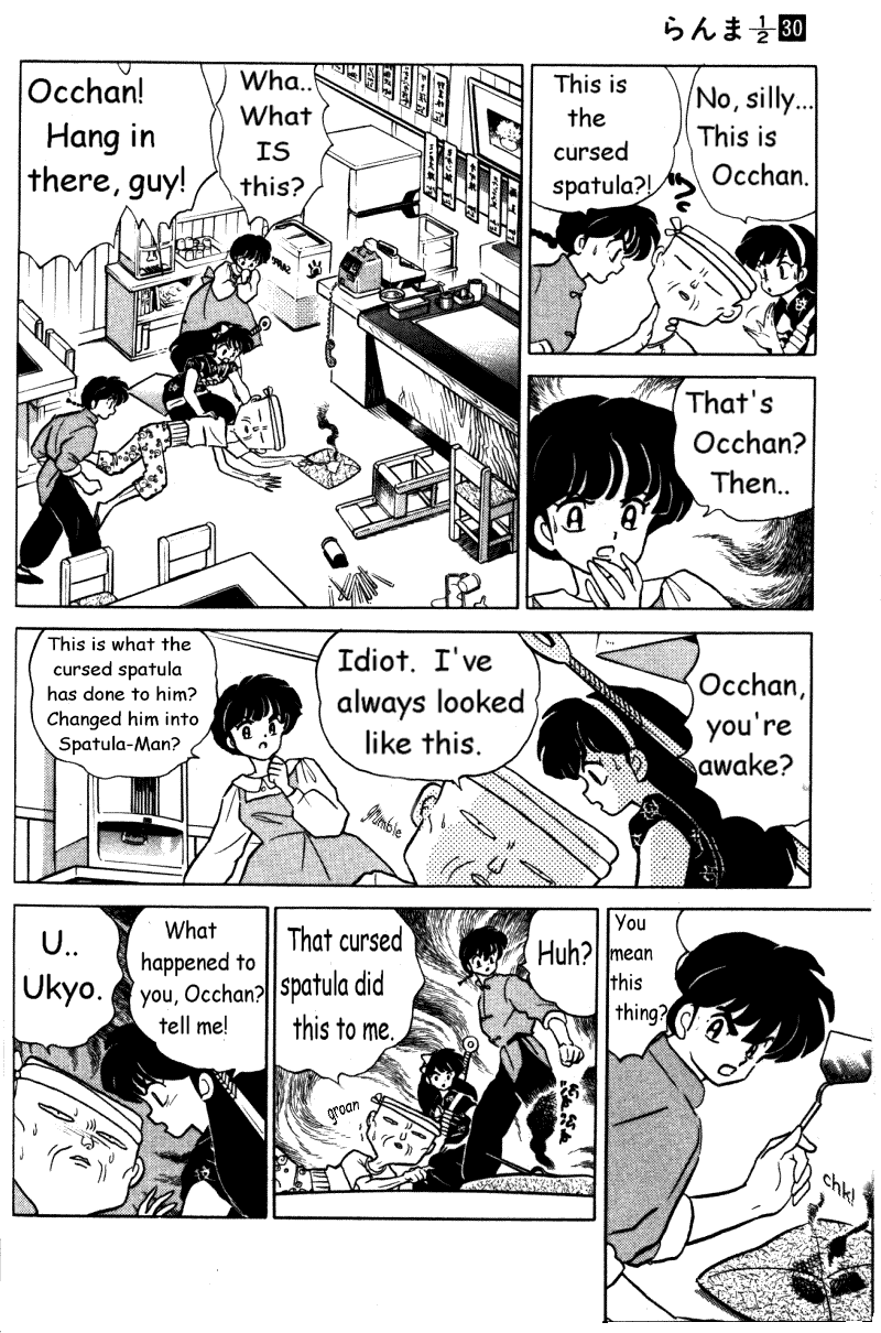 Ranma 1/2 Chapter 322 5